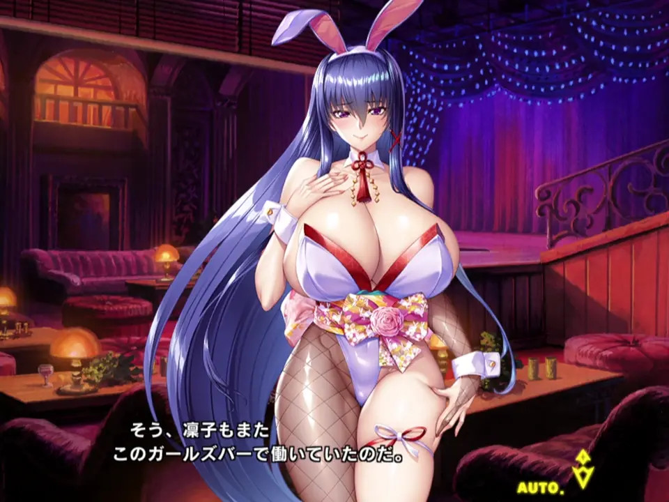 taimanin rpgx  bunny  Akiyama Rinko 1