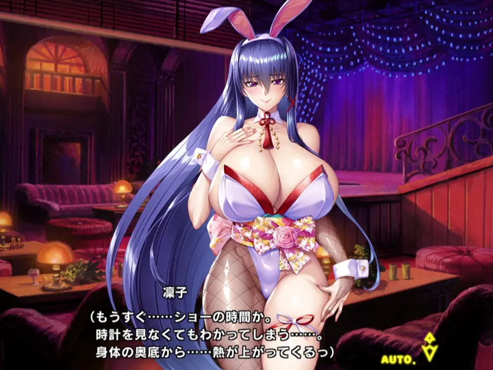 taimanin rpgx  bunny  Akiyama Rinko 2