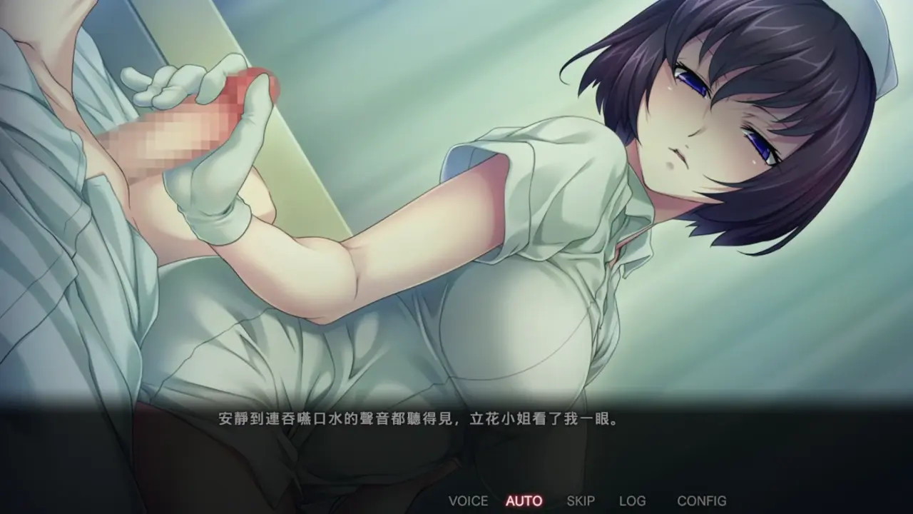 Nope Nope Nurses 2