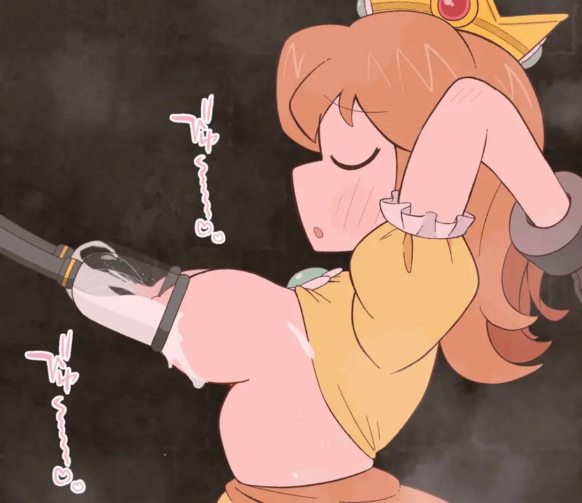 Daisy's Milk [Kurachi Mizuki]