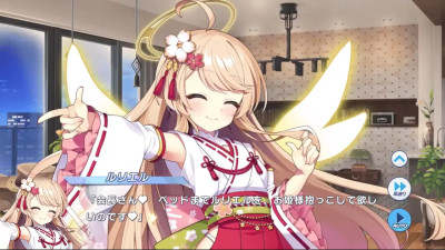 Luriel (Den-den Kagura) - Twinkle Star Knights