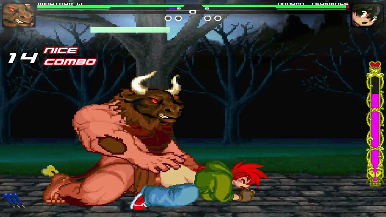 Minotaur FUCK Nanoha Tsukikage!