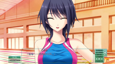 Toriko no Kusari ~Otome-tachi o Kegasu Midara na Kusabi~Asahina Konomi 3