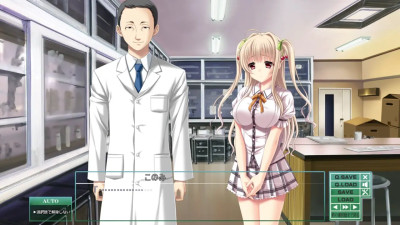 Toriko no Kusari ~Otome-tachi o Kegasu Midara na Kusabi~Asahina Konomi 2