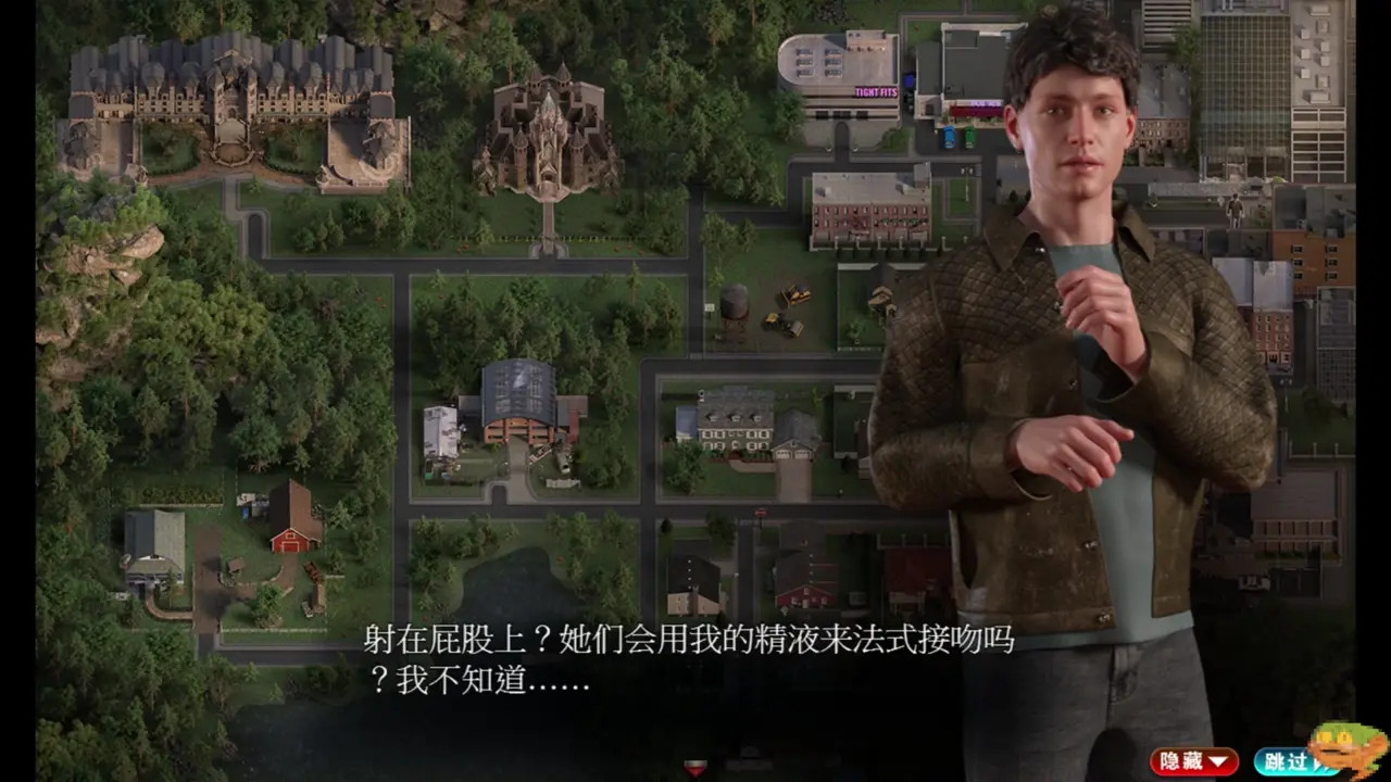 【TheGenesisOrder】Part32