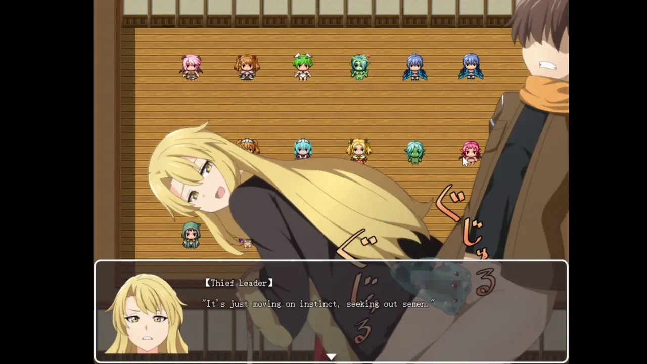 Re:Collector Part 1 Gallery