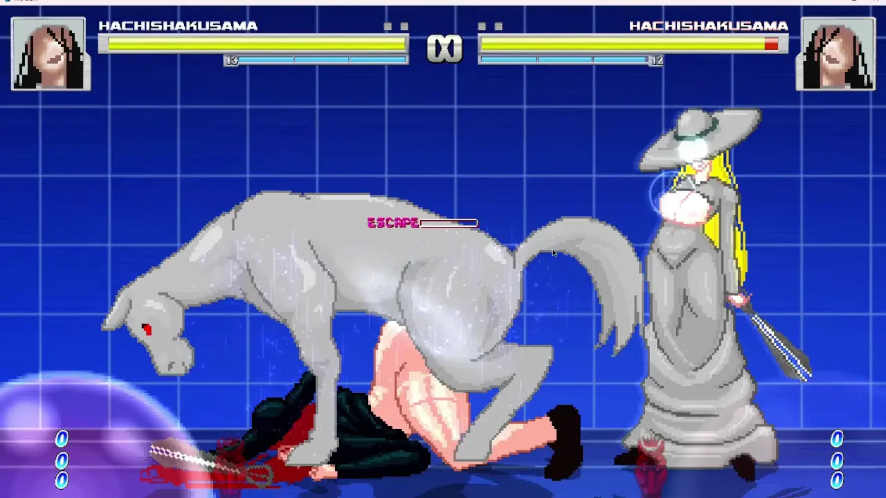 Hachishakusama Horse Mating