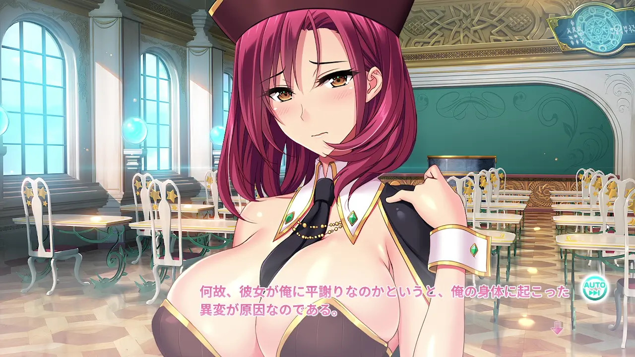 Ellen Sensei Motto Haramase Isekai Ero Mahou Gakuen