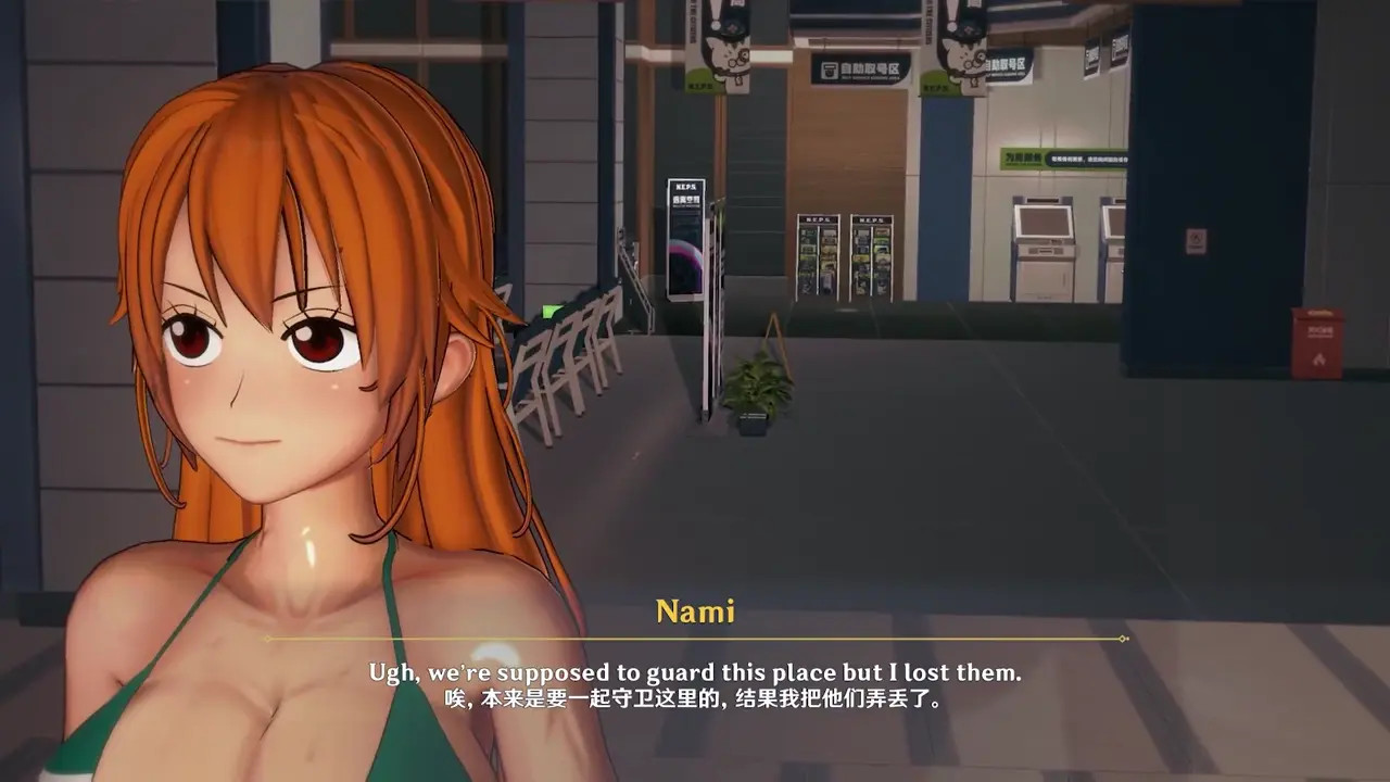 Nami x Boa x Nico Robin – Booty Bounce