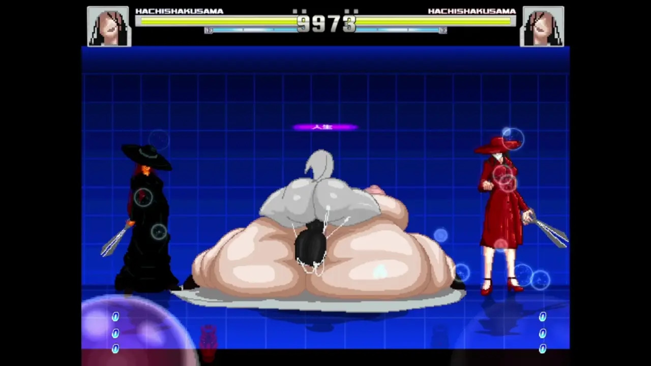 Mugen Hachishakusama 3.0 New sex animation