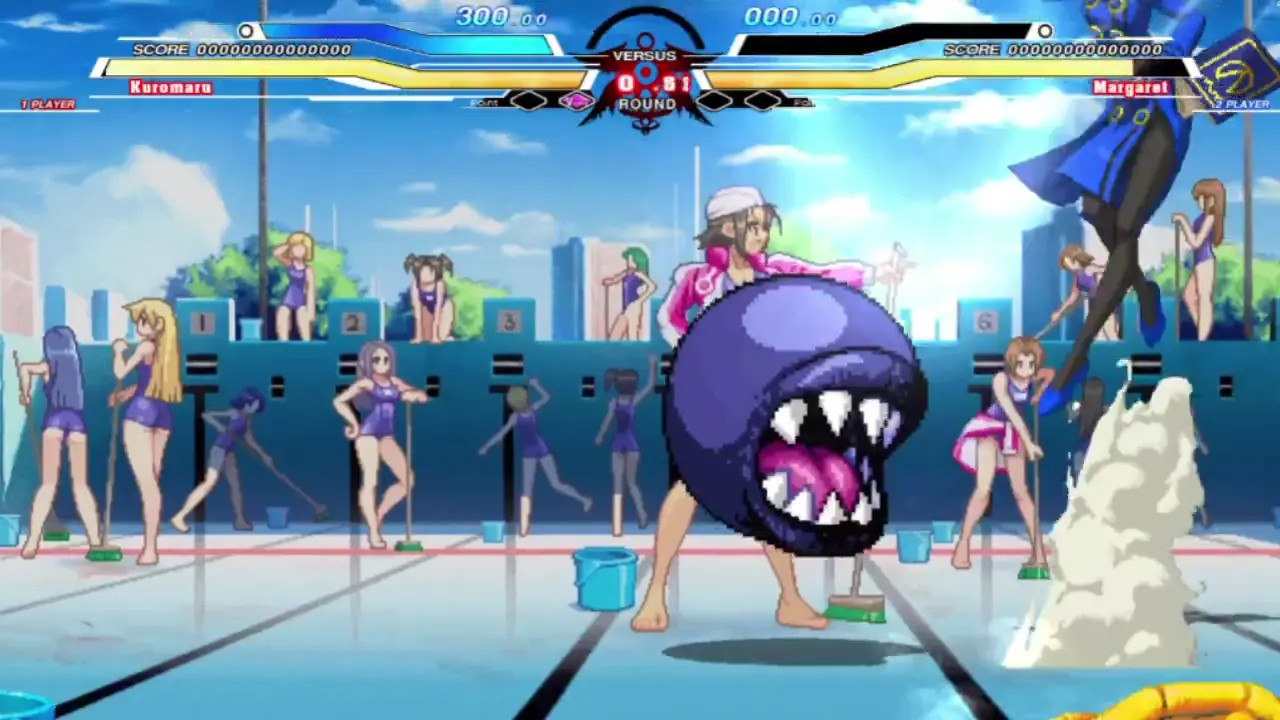 Mugen Kuromaru vs Margaret