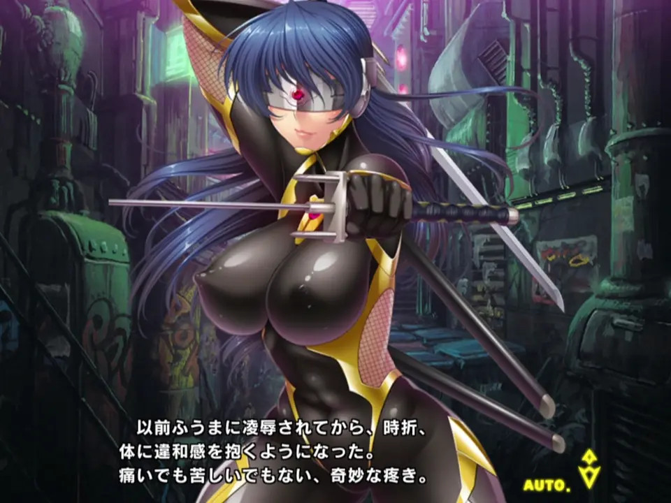 taimanin rpgx memory Shiga Asatsuki