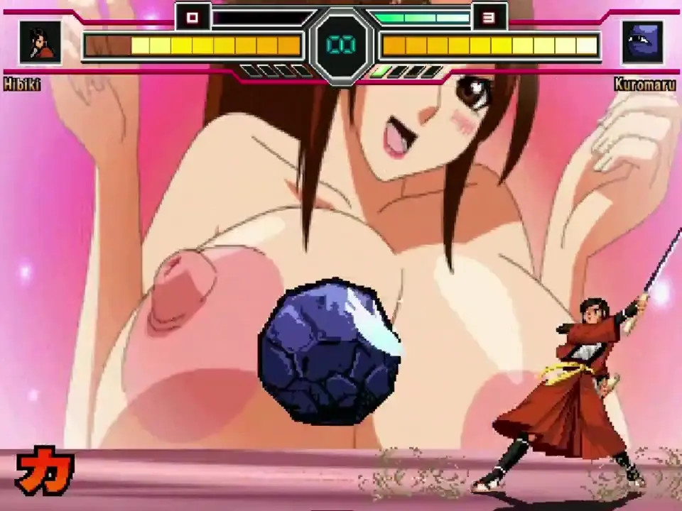 Mugen hibiki vs kuromaru porn