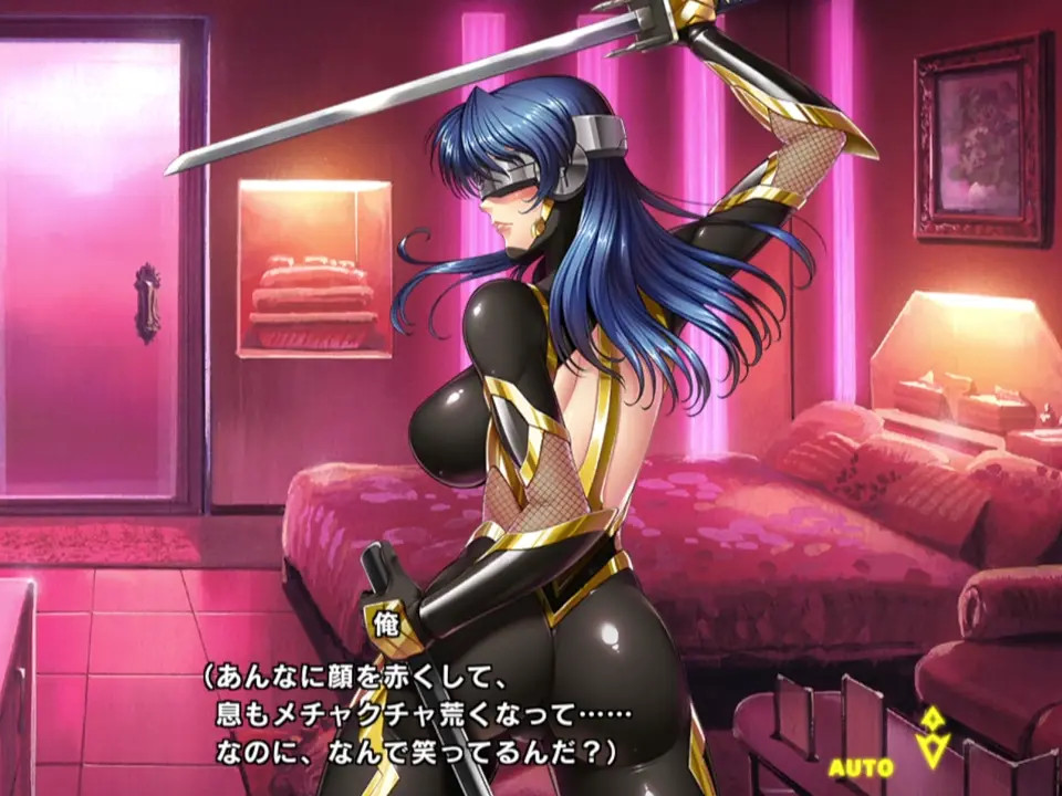 taimanin rpgx Shiga Asatsuki 1
