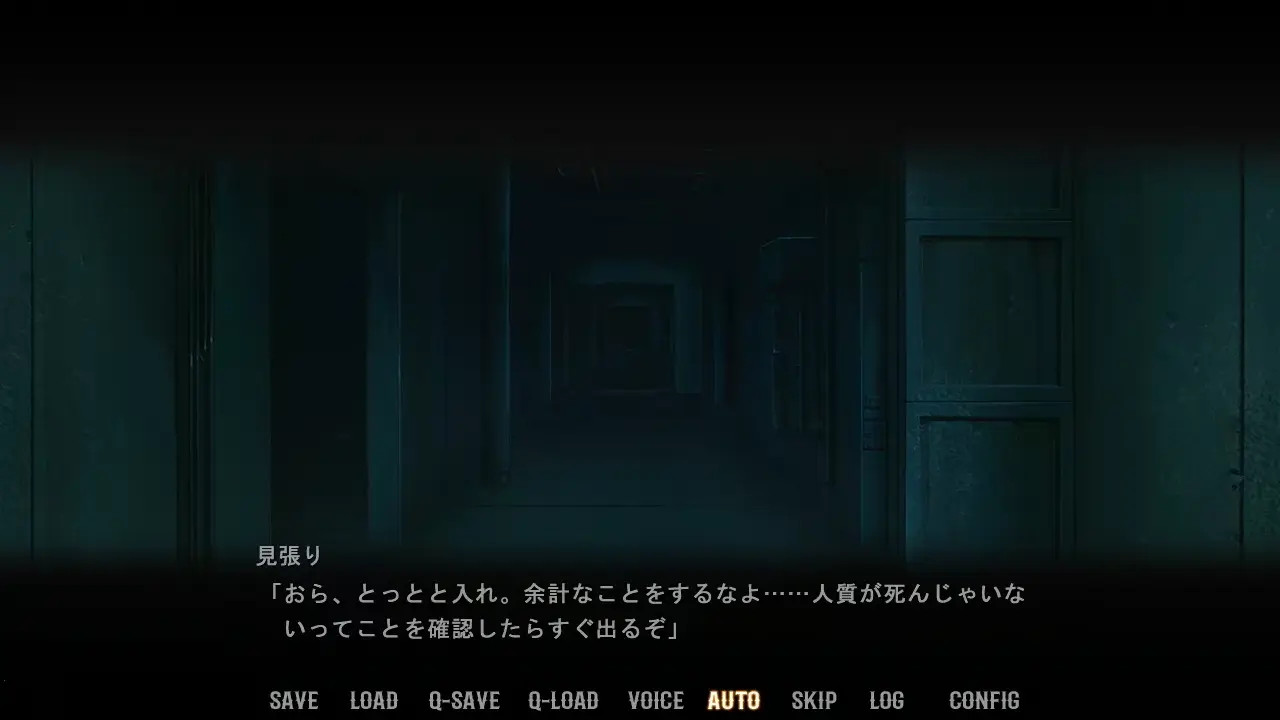 Kohakuiro no Hunter - Gangbang