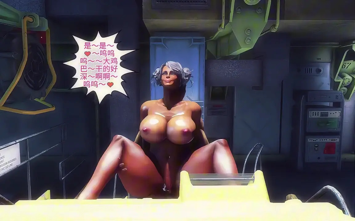The latest masterpiece in Fallout 4