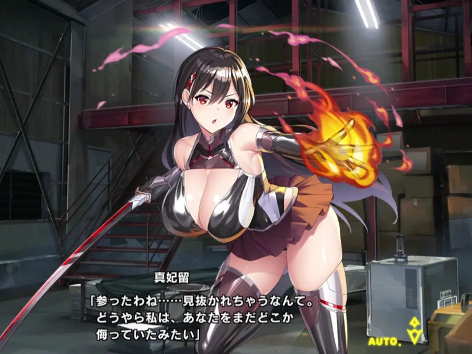 taimanin rpgx Kutsuki Mahiru 2