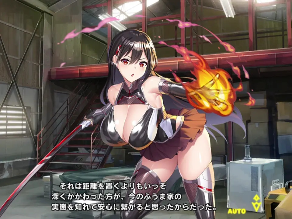 taimanin rpgx Kutsuki Mahiru 1