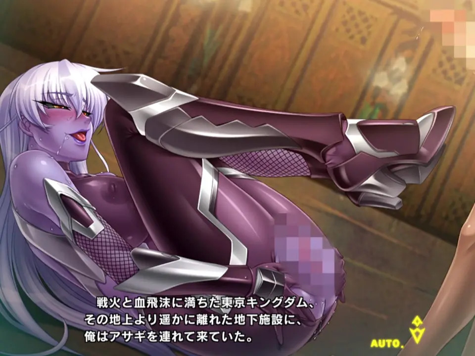 taimanin rpgx memory Unmatched Awakening  Asagi 2