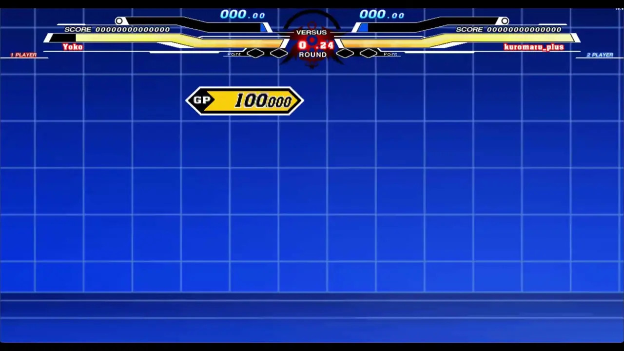 Yoko (Tengen Toppa) vs Kuromaru Plus