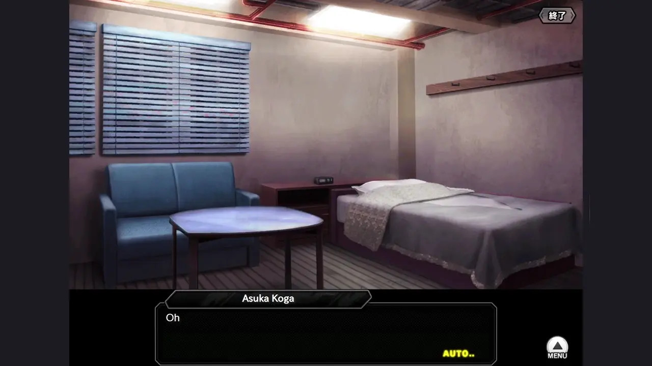 Taimanin X Tokyo Necro H: Asuka