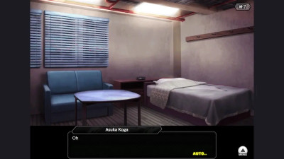 Taimanin X Tokyo Necro H: Asuka