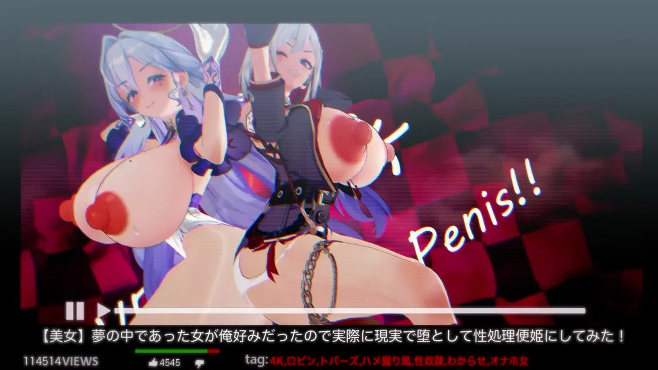 Robin & Topaz NTR sex [rndoufxt］