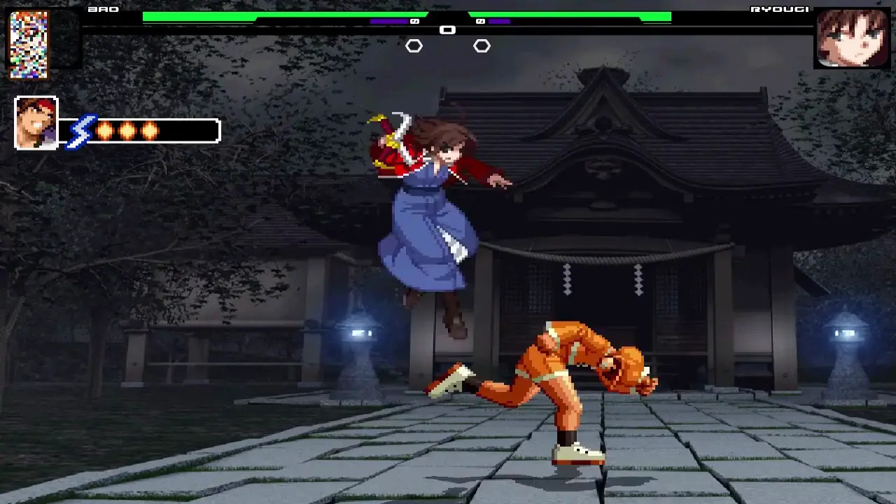 Bao X Ryougi