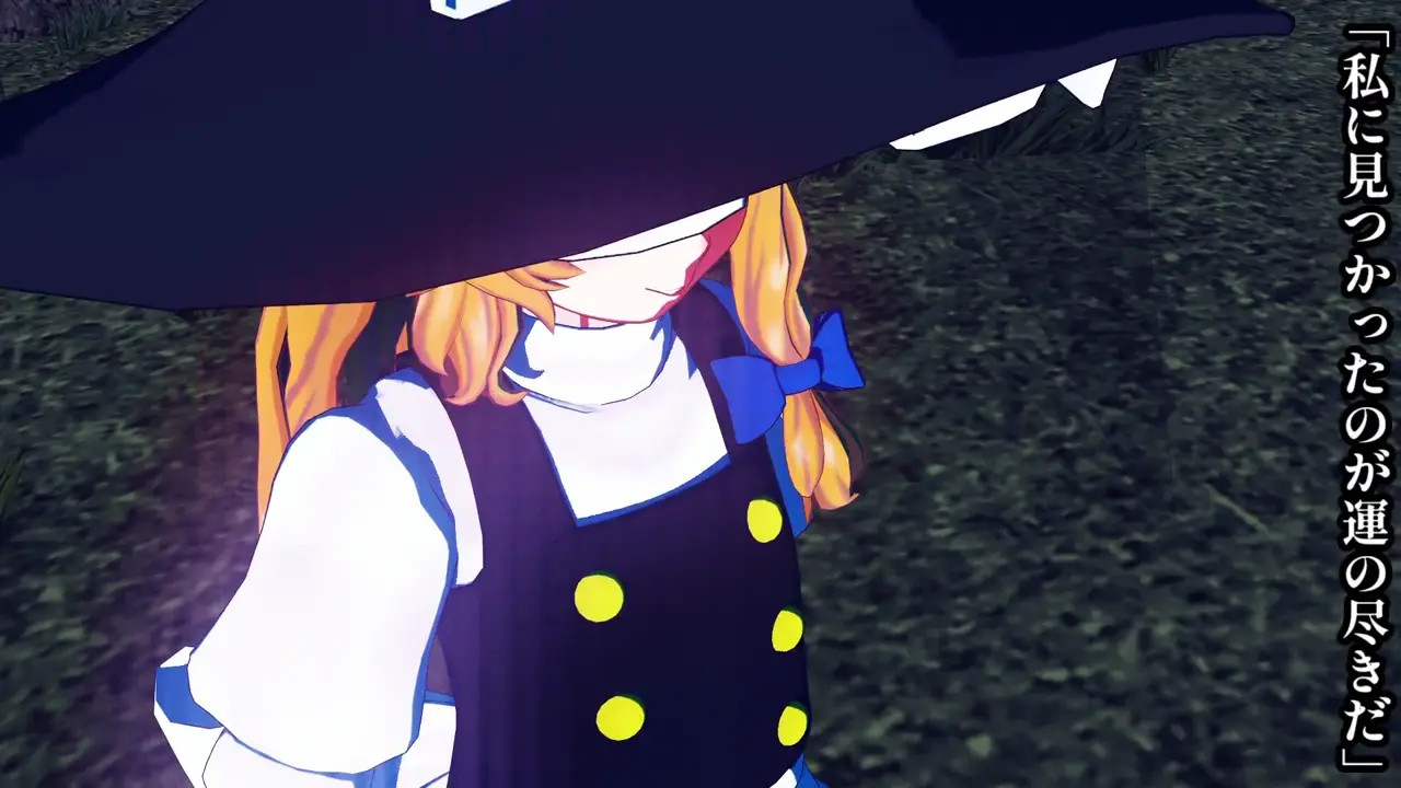 Slime Cultivation Witch