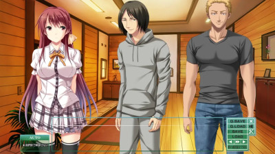 Toriko no Kusari ~Otome-tachi o Kegasu Midara na Kusabi~Toya Shiori 1