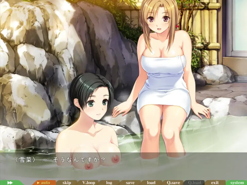 Maro no Kanja wa Gatenkei 3 Kanketsuhen Gangbang Scenes Part 0
