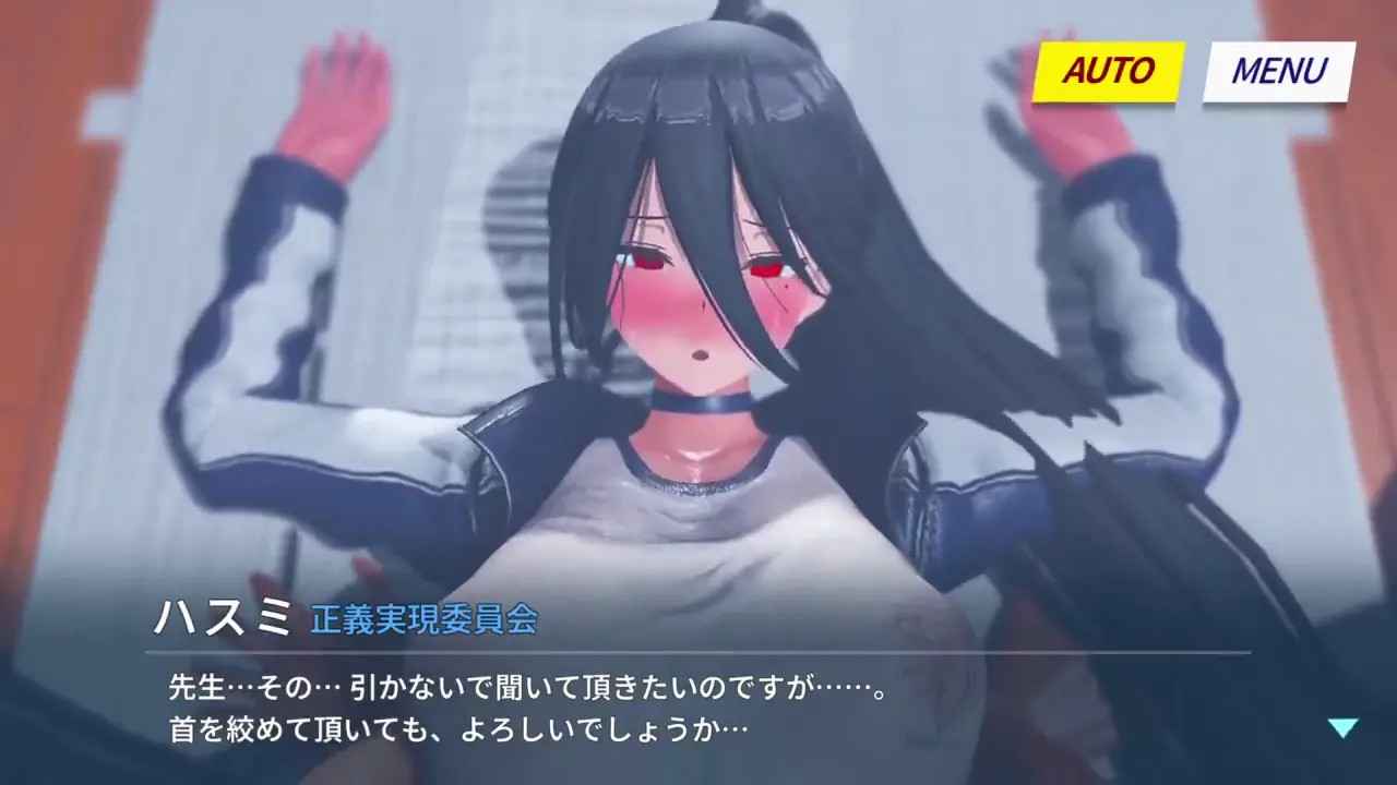 Hasumi-san seems to have a bit of an S side too