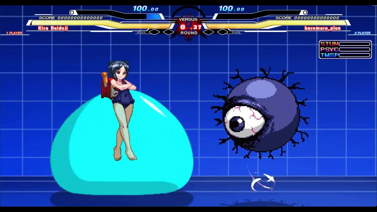 Saki vs Kuromaru Plus