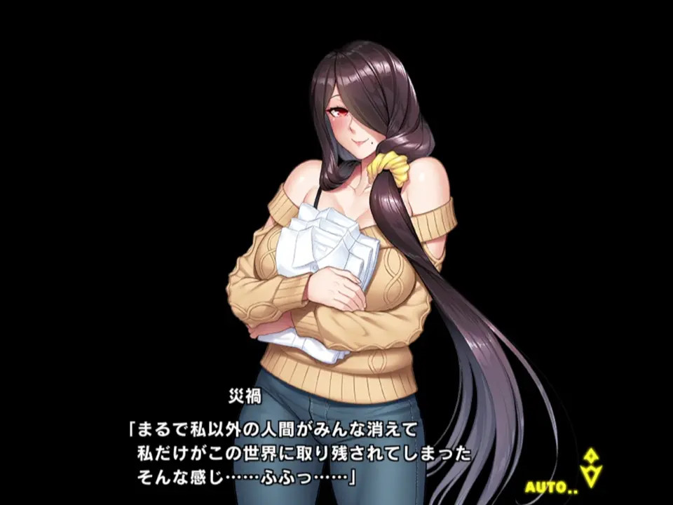 Fuma Clan Elder  Fuma Saika 1