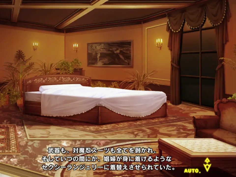 Momochi Nagi 1