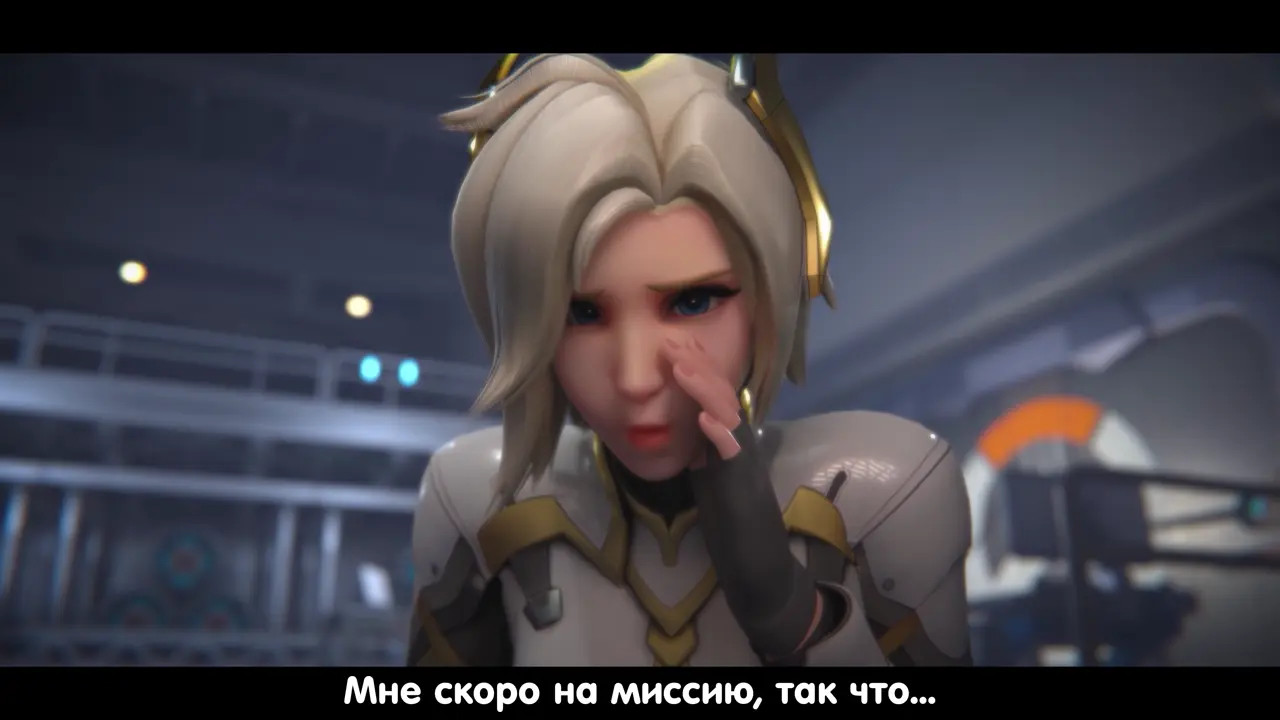 [Rus sub] Mercy reward part 2