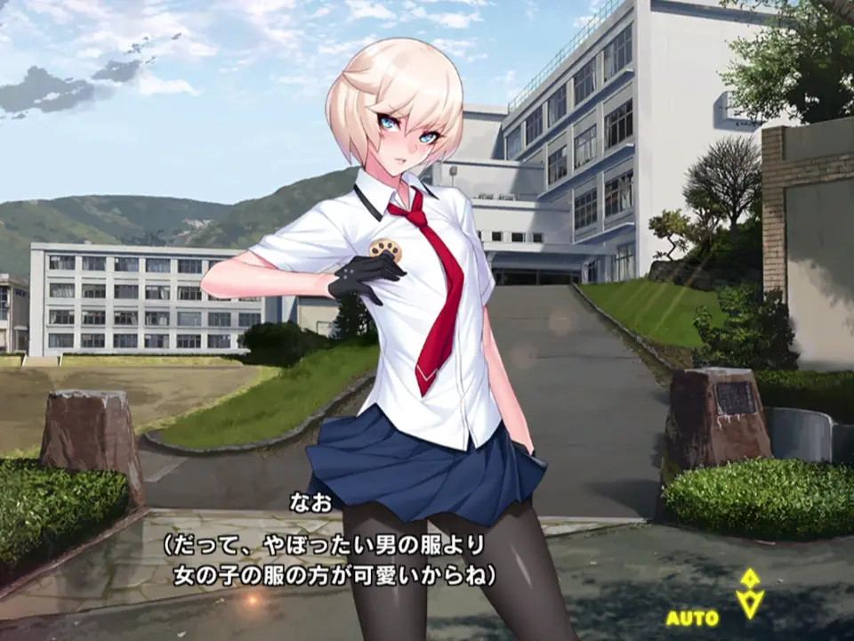 Homare Nao 1
