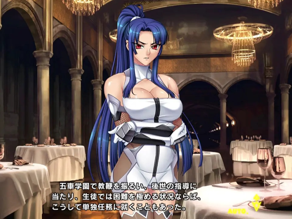 Unrivaled Strength Yatsu Murasaki 1