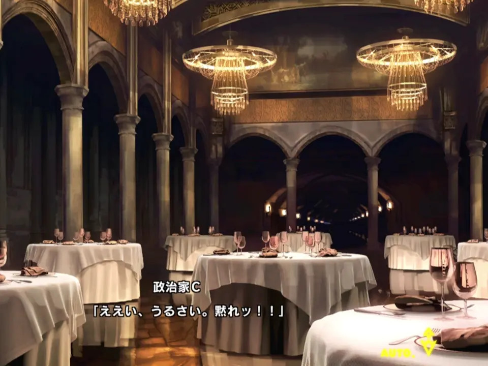 Unrivaled Strength Yatsu Murasaki 2