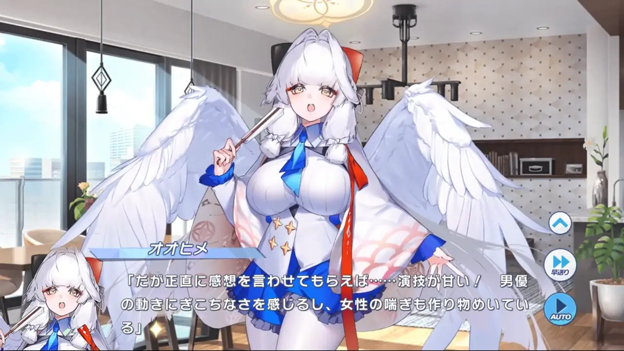 New Hentai: Ohime - Twinkle Star Knights - Stream & Download HD | rule34tv.com