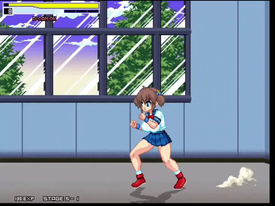 Succubus Fist - Stage 5