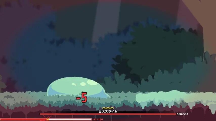 Monsters Night Gallery