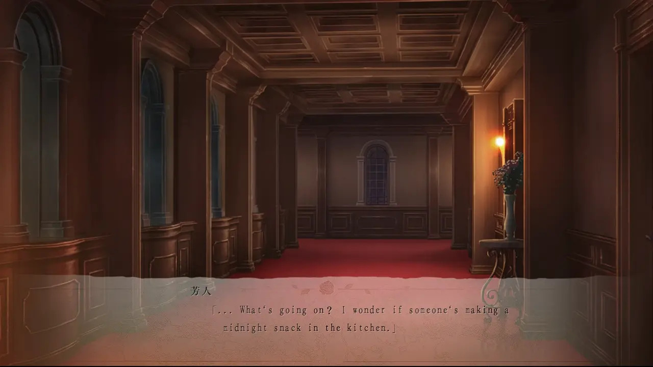 Hyakki Ryouran no Yakata Gangbang Scenes