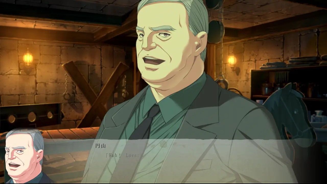 Hyakki Ryouran no Yakata Aya gets trapped