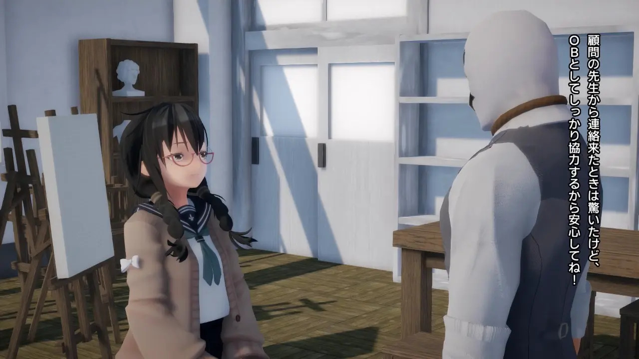 [Maloxx] Sketch model