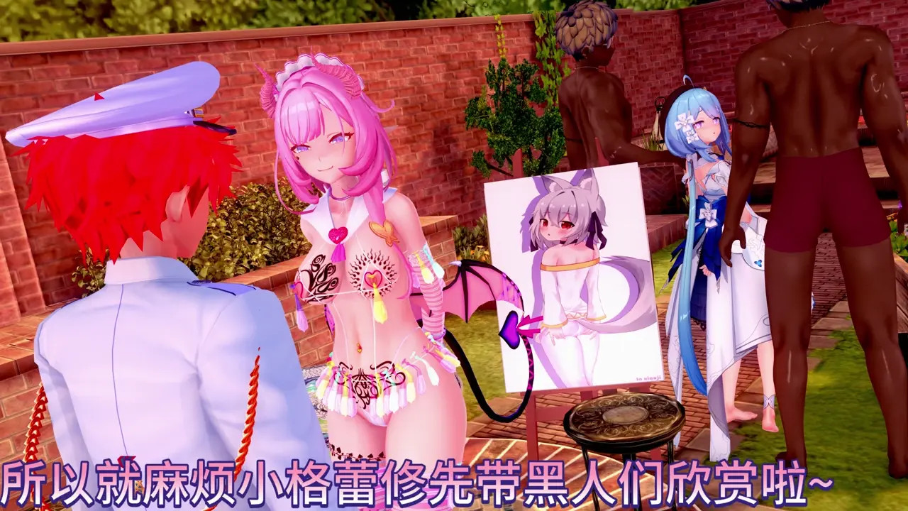 [QOS] Honkai Impact NTR Series - Griseo Chapter