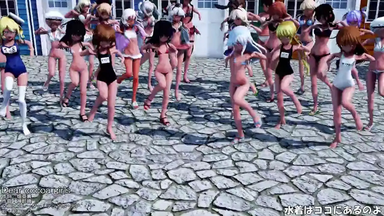 Shimakaze & Fleet Girls - Dear Cocoa Girls [MMD R15] Junbow15