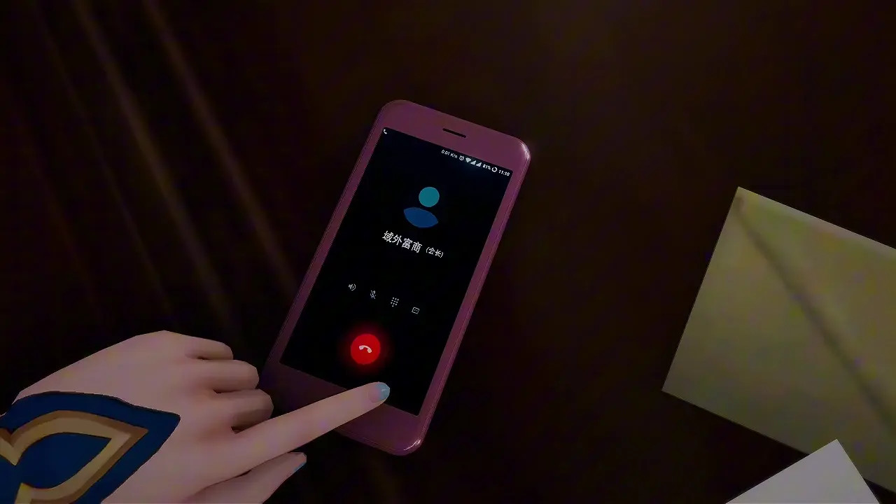 [Ricphastly] Clapping dance with nilou