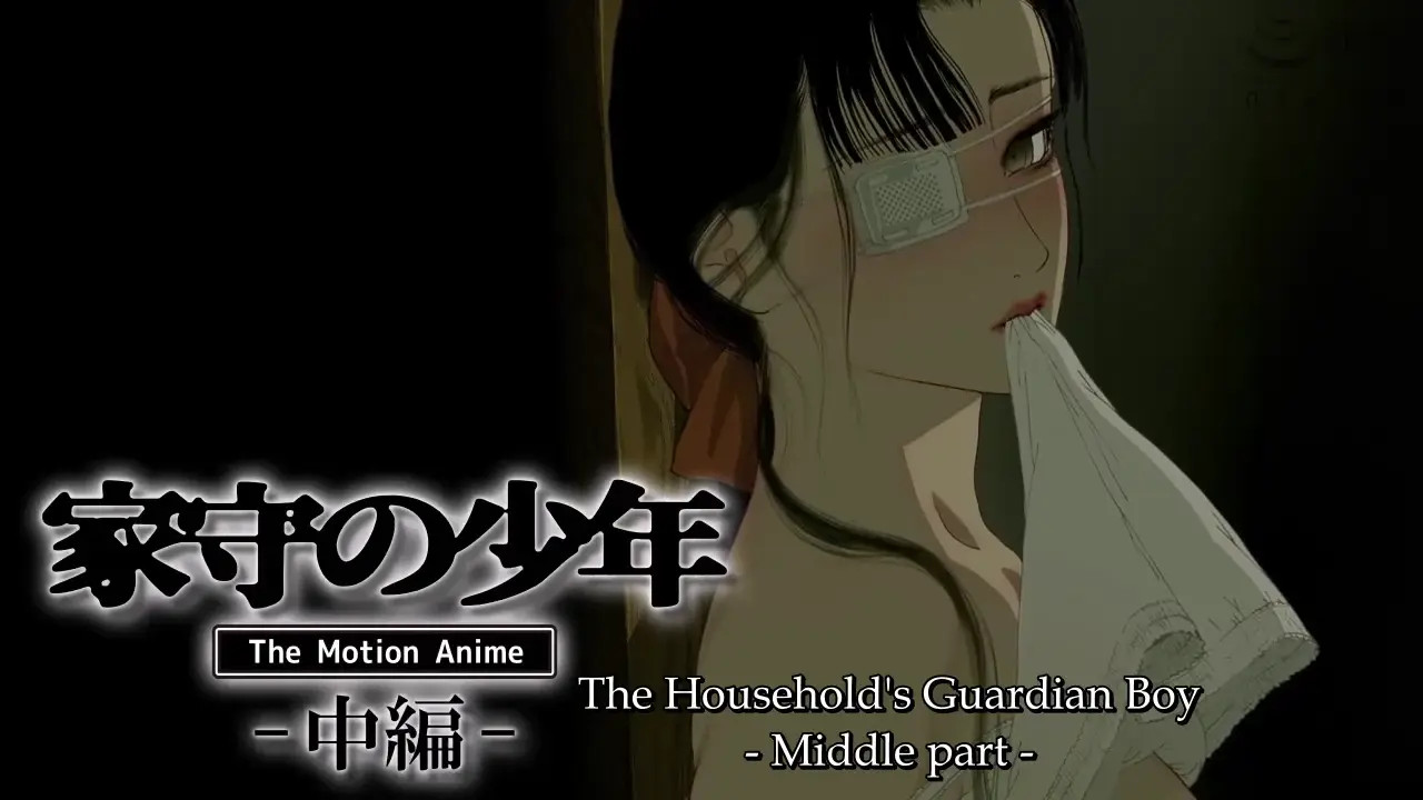 [Engsub] The Household's Guardian Boy - Middle Part