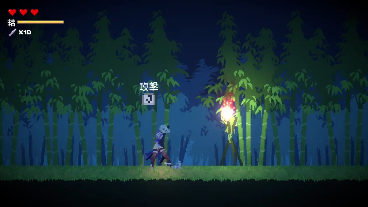 Kunoichi Sekiren - Stage 0